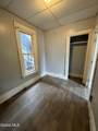 211 4th Street - Photo 4