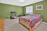 1612 Crescent Road - Photo 22