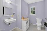 1612 Crescent Road - Photo 8