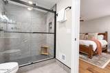 1 Kurosaka Lane - Photo 26