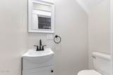 404 Shannon Street - Photo 20