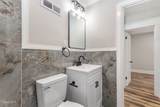 404 Shannon Street - Photo 22