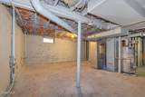 404 Shannon Street - Photo 33