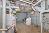 404 Shannon Street - Photo 34