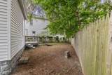 404 Shannon Street - Photo 37