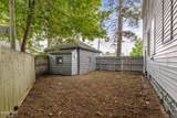 404 Shannon Street - Photo 38