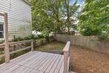 404 Shannon Street - Photo 41