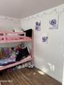 25 Benjamin Street - Photo 10