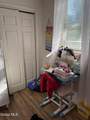 25 Benjamin Street - Photo 11