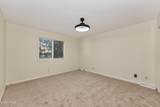 15 White Birch Court - Photo 15