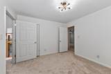 15 White Birch Court - Photo 17