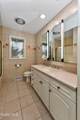 15 White Birch Court - Photo 18