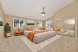 15 White Birch Court - Photo 42