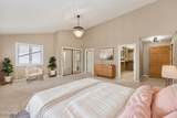 15 White Birch Court - Photo 44