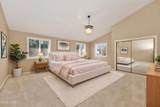 15 White Birch Court - Photo 45