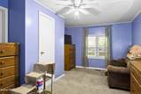 39 Jesse Ann Circle - Photo 60