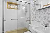 39 Jesse Ann Circle - Photo 74