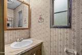 39 Jesse Ann Circle - Photo 88