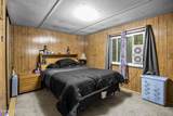 39 Jesse Ann Circle - Photo 90