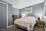 39 Jesse Ann Circle - Photo 98