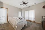 513 Apex Lane - Photo 14