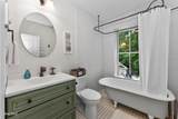 20 Lafayette Street - Photo 18