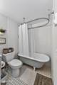 20 Lafayette Street - Photo 28