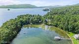 3562 Lake Shore - Photo 4