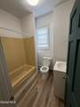 281 Ontario Street - Photo 6