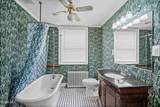 531 Western Avenue - Photo 21