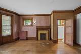 531 Western Avenue - Photo 30