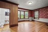 531 Western Avenue - Photo 32