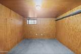 531 Western Avenue - Photo 37