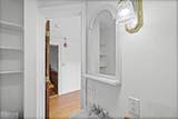 531 Western Avenue - Photo 42