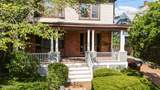 531 Western Avenue - Photo 62