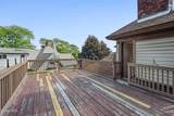 531 Western Avenue - Photo 14