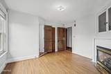 531 Western Avenue - Photo 40