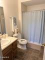 1811 Hampton Place Boulevard - Photo 14