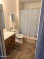 1811 Hampton Place Boulevard - Photo 20