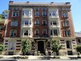 355 State Street - Photo 1