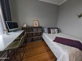 355 State Street - Photo 27