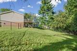 1 Dorsman Drive - Photo 23