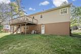 1 Dorsman Drive - Photo 26