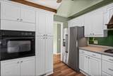 1 Dorsman Drive - Photo 7