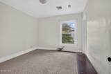 1779 Main Street - Photo 30