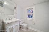 125 Fort Hunter Road - Photo 29