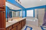 42 Heather Drive - Photo 39