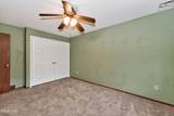 23 Lexington Drive - Photo 18