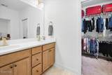 13 Wardley Circle - Photo 19