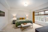 37 Newton Avenue - Photo 21